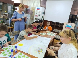 плакат