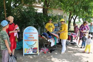 IMG_3918_1